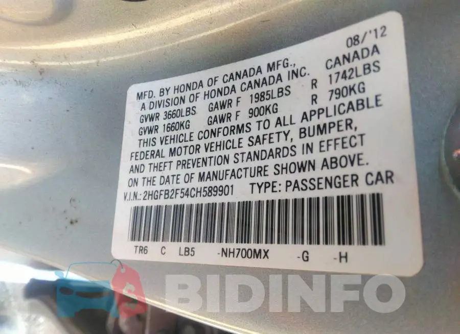 2HGFB2F54CH589901 Photo# 9