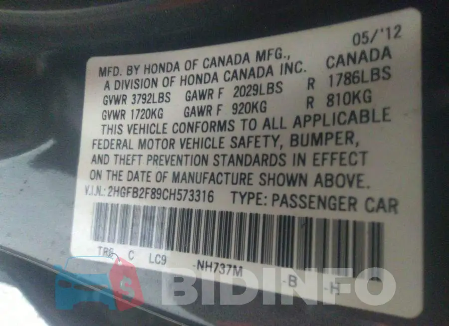 2HGFB2F89CH573316 Photo# 9