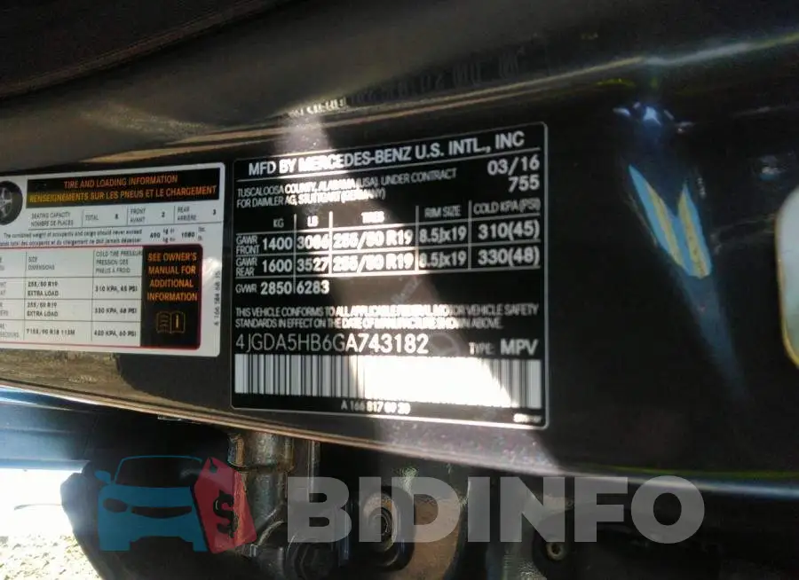 4JGDA5HB6GA743182 Photo# 9