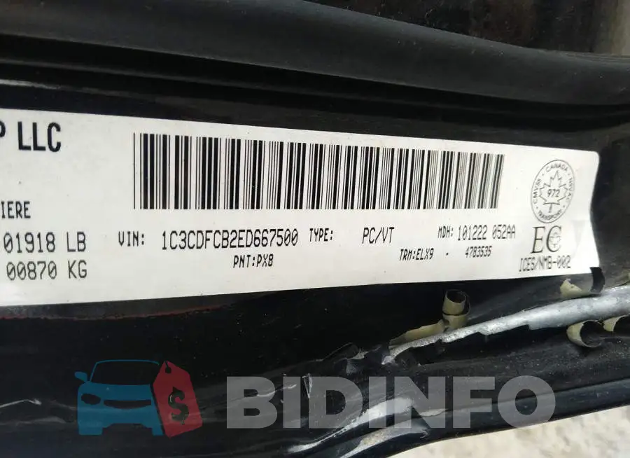 1C3CDFCB2ED667500 Photo# 9