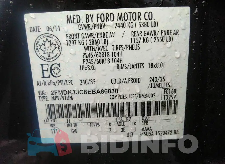 2FMDK3JC8EBA86830 Photo# 9