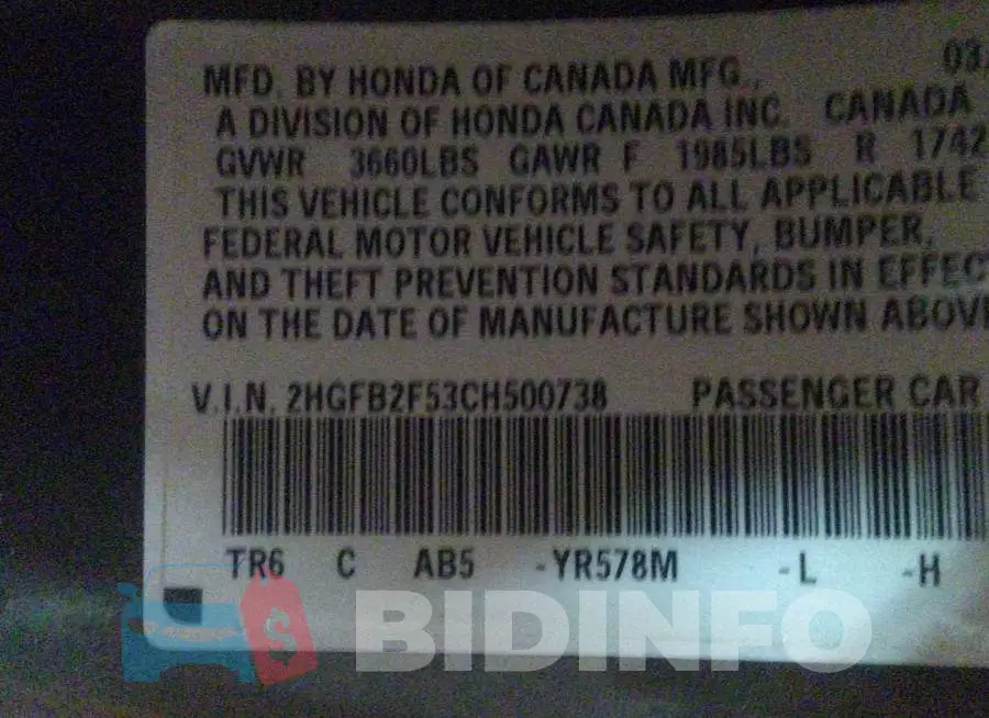 2HGFB2F53CH500738 Photo# 9