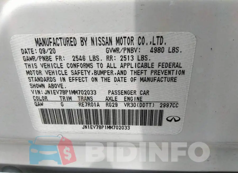 JN1EV7BP1MM702033 Photo# 9