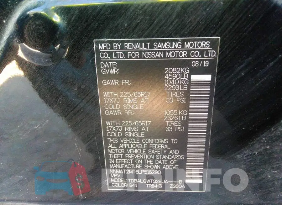 KNMAT2MT6LP516290 Photo# 9