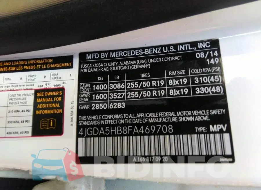 4JGDA5HB8FA469708 Photo# 9