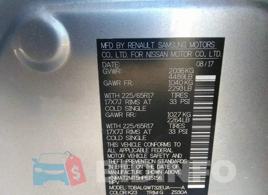 KNMAT2MT5HP615156 Photo# 9