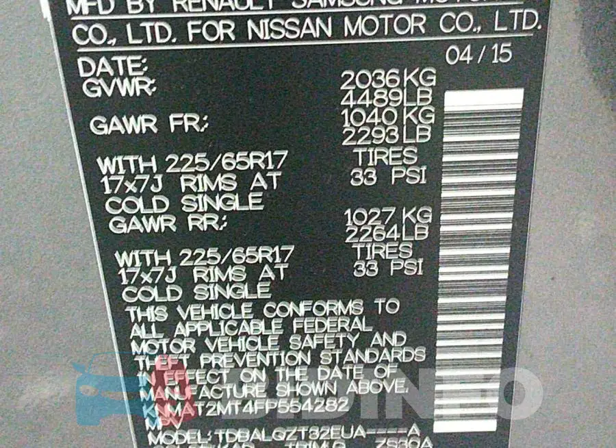 KNMAT2MT4FP554282 Photo# 9