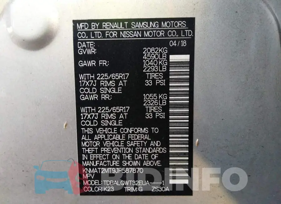 KNMAT2MT9JP587870 Photo# 9