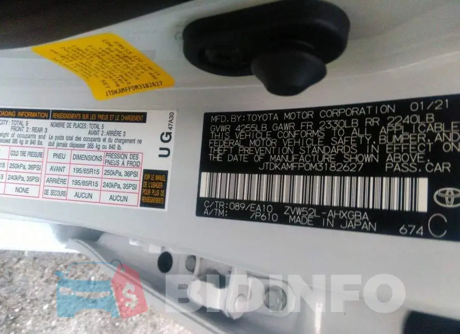 JTDKAMFP0M3182627 Photo# 9