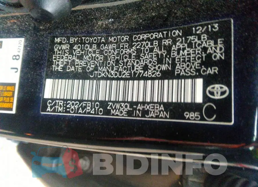 JTDKN3DU2E1774826 Photo# 8