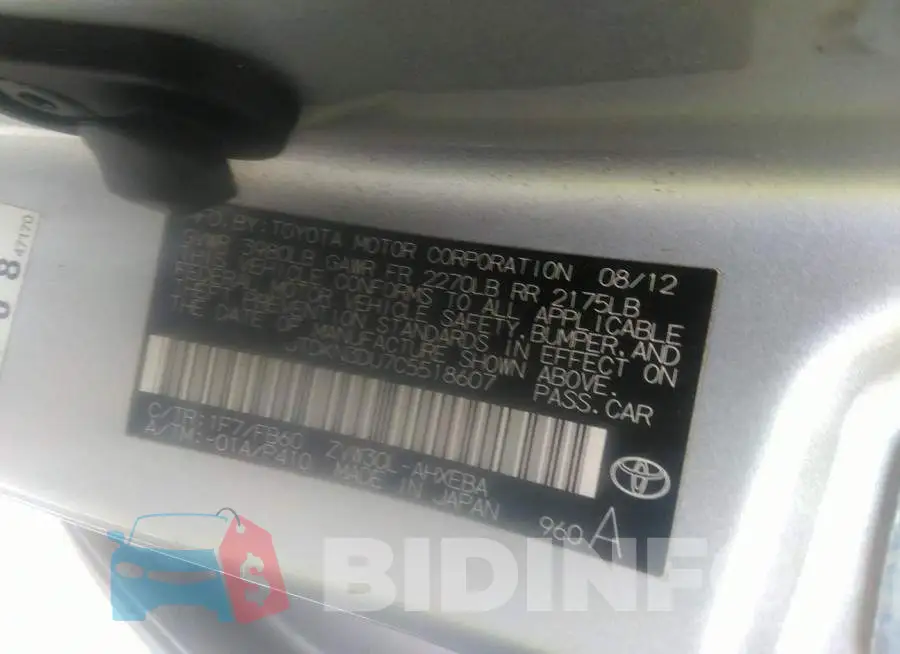 JTDKN3DU7C5518607 Photo# 9