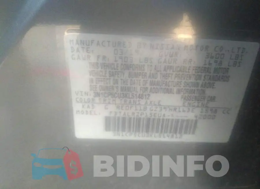 3N1CP5CU3KL514812 Photo# 9
