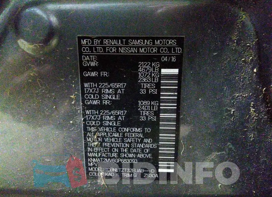 KNMAT2MV6GP683093 Photo# 9