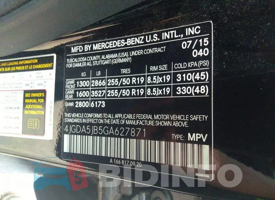 4JGDA5JB5GA627871 Photo# 9