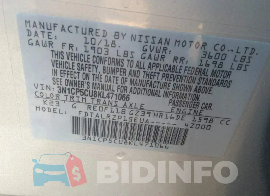 3N1CP5CU8KL471066 Photo# 9