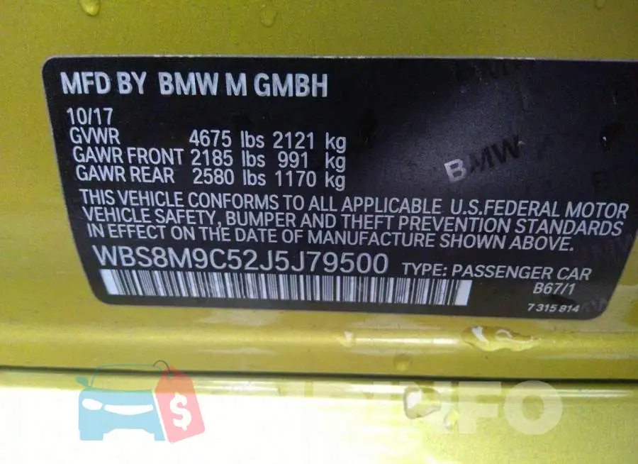 WBS8M9C52J5J79500 Photo# 9