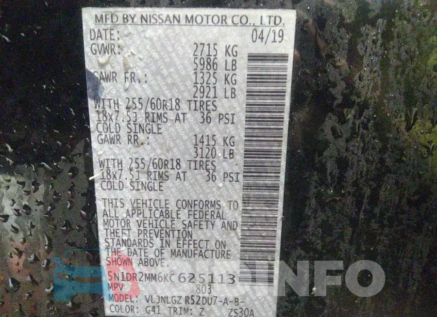5N1DR2MM6KC625113 Photo# 9