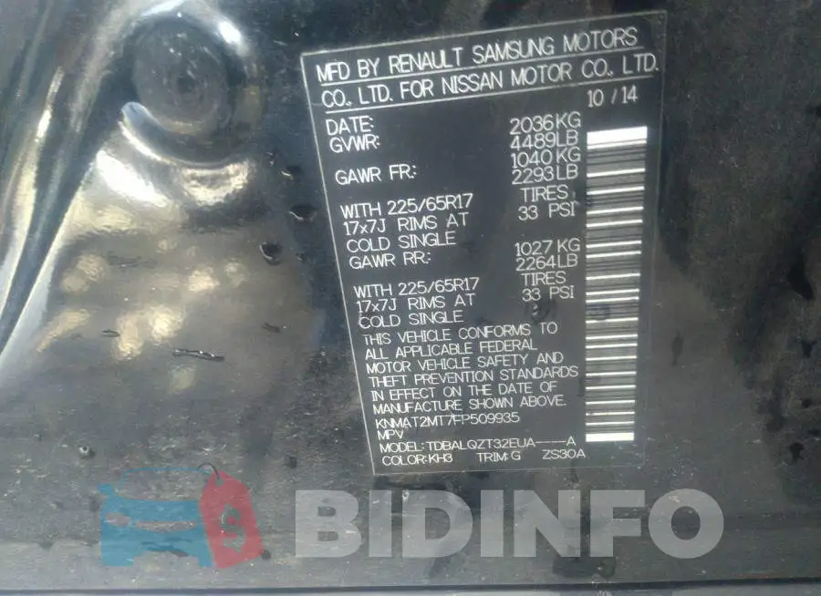 KNMAT2MT7FP509935 Photo# 9