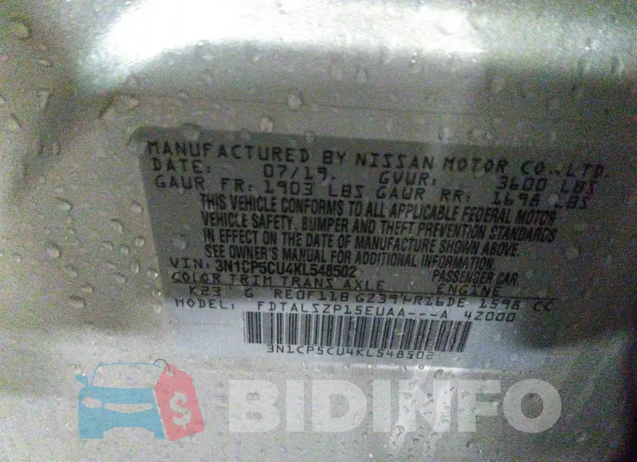 3N1CP5CU4KL548502 Photo# 9