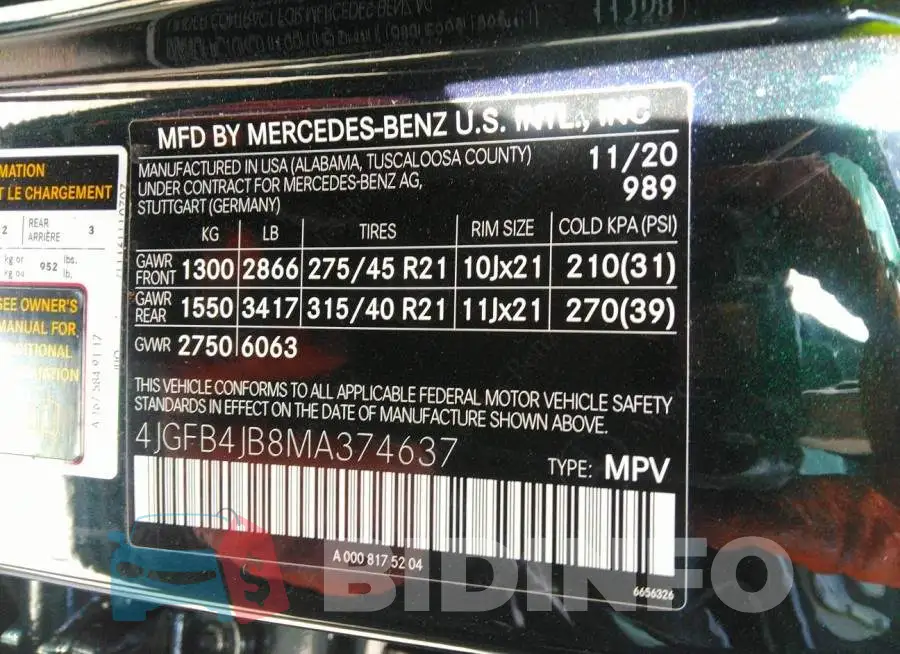 4JGFB4JB8MA374637 Photo# 9