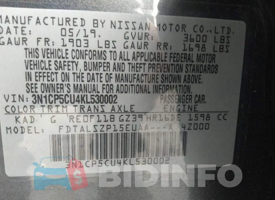 3N1CP5CU4KL530002 Photo# 9