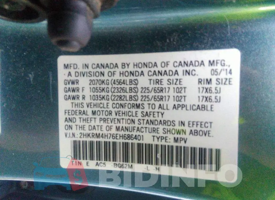 2HKRM4H76EH686401 Photo# 9