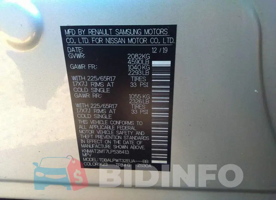 KNMAT2MT7LP538413 Photo# 9