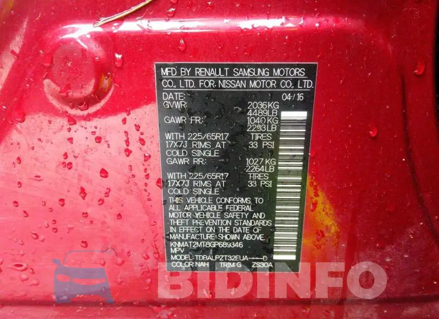 KNMAT2MT8GP689346 Photo# 9