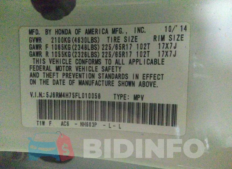 5J6RM4H75FL010058 Photo# 9