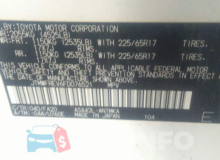 JTMWFREV6FD076521 Photo# 9