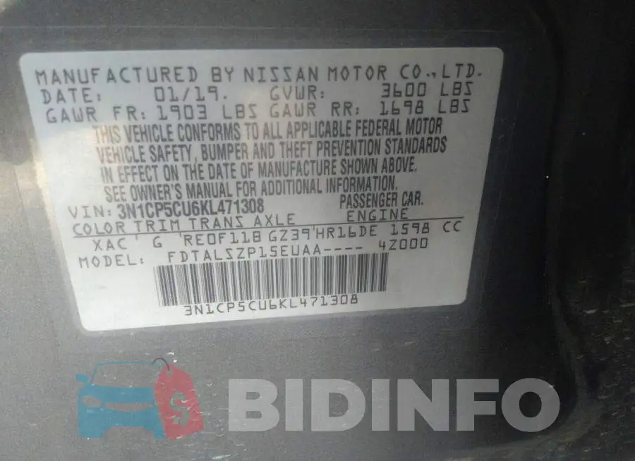 3N1CP5CU6KL471308 Photo# 9