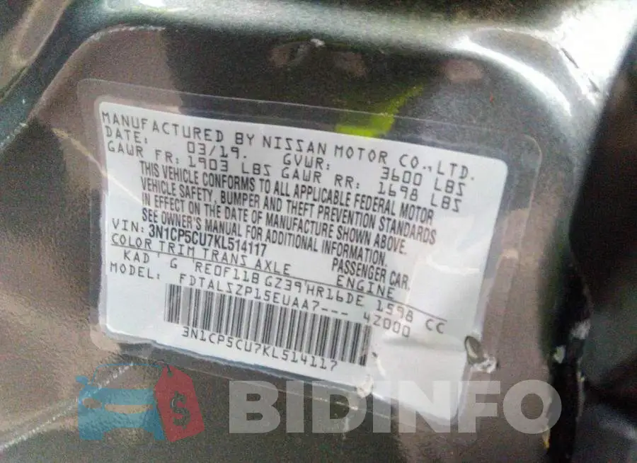 3N1CP5CU7KL514117 Photo# 9