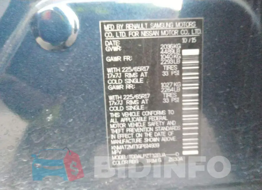 KNMAT2MT1GP614939 Photo# 9