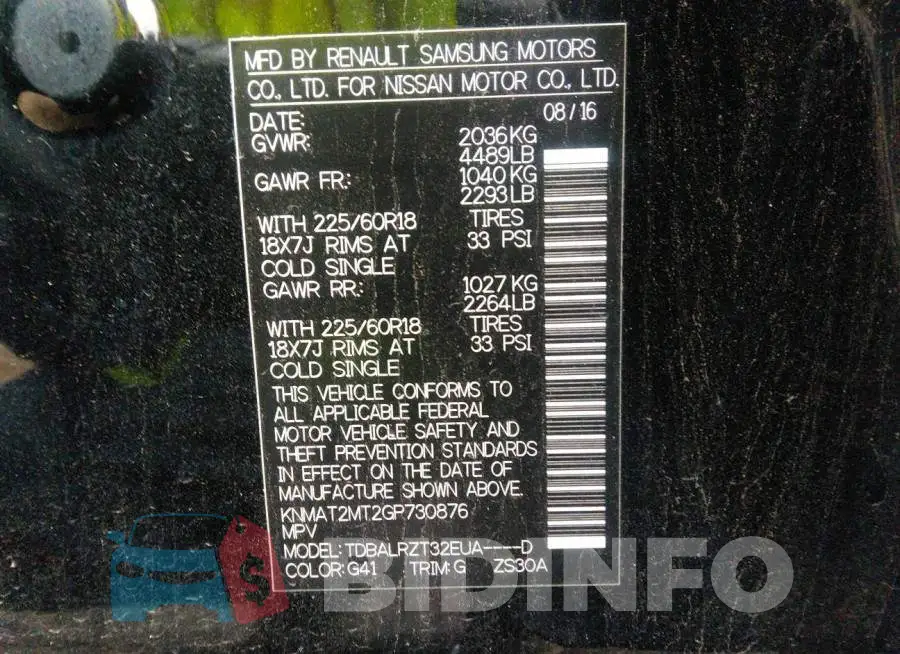 KNMAT2MT2GP730876 Photo# 9