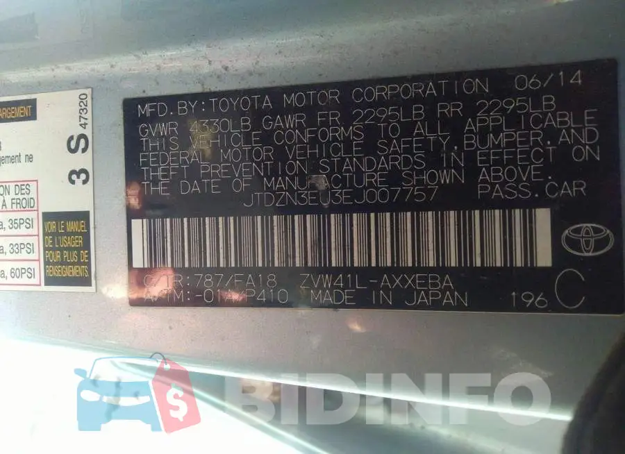 JTDZN3EU3EJ007757 Photo# 9