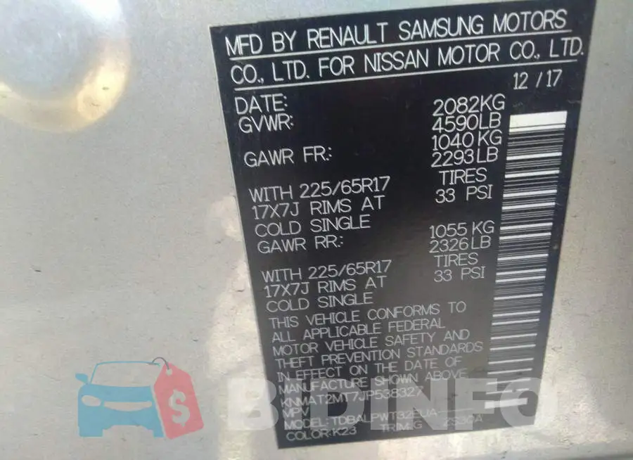 KNMAT2MT7JP538327 Photo# 9