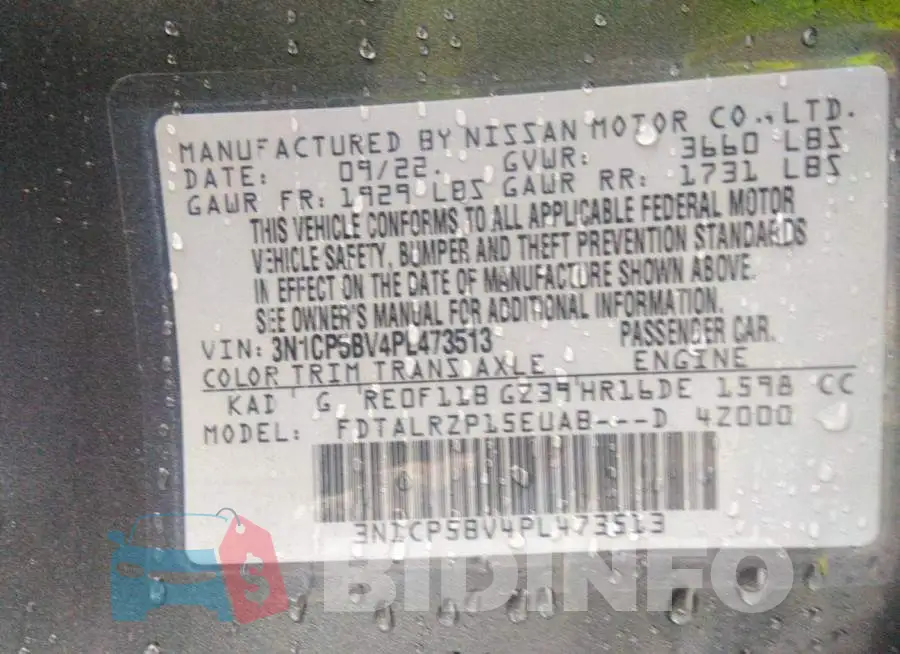 3N1CP5BV4PL473513 Photo# 9