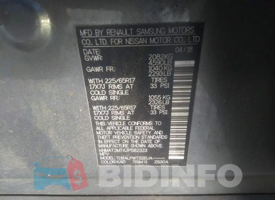 KNMAT2MTXJP582323 Photo# 9