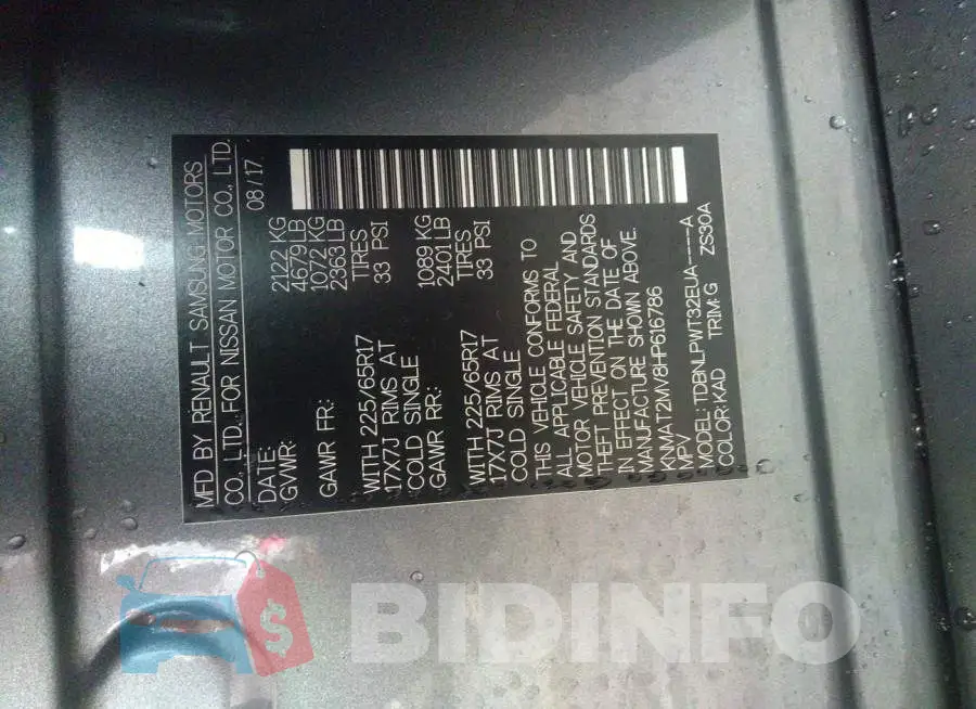KNMAT2MV8HP616786 Photo# 9