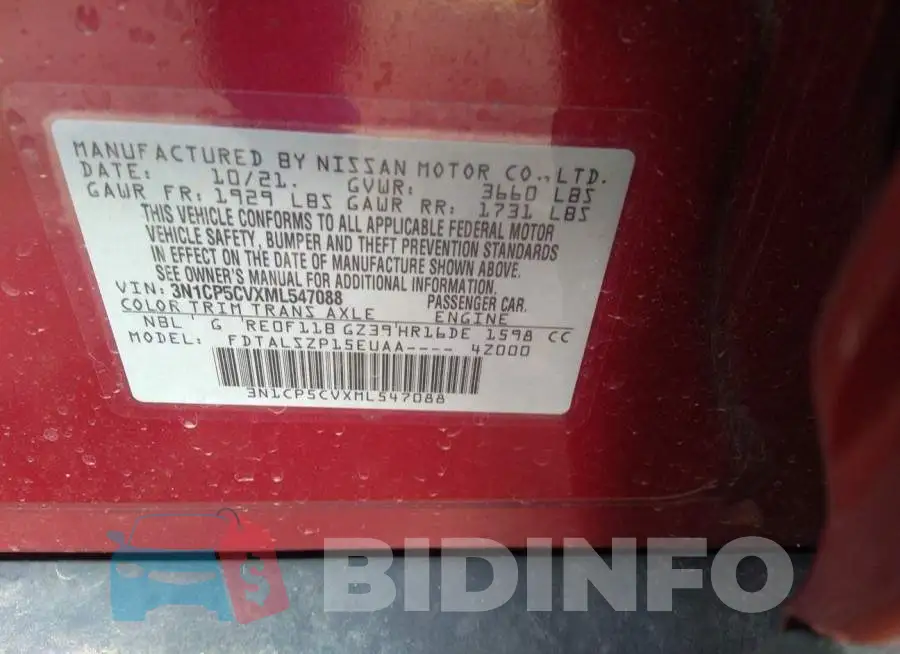 3N1CP5CVXML547088 Photo# 9