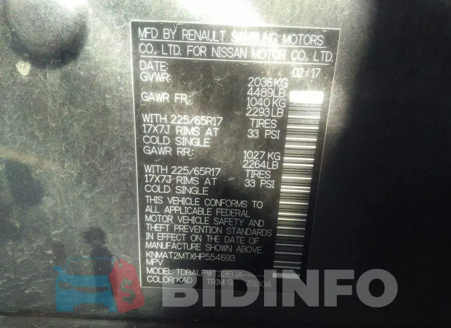 KNMAT2MTXHP554693 Photo# 9