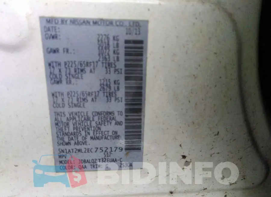 5N1AT2ML2EC752179 Photo# 9
