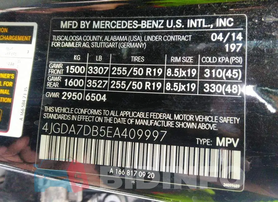 4JGDA7DB5EA409997 Photo# 9