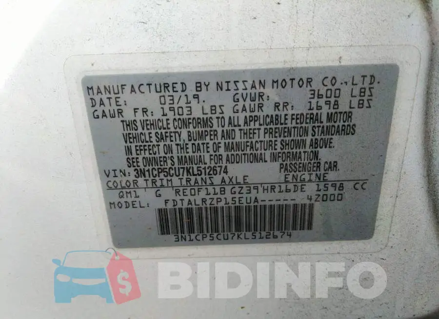 3N1CP5CU7KL512674 Photo# 9