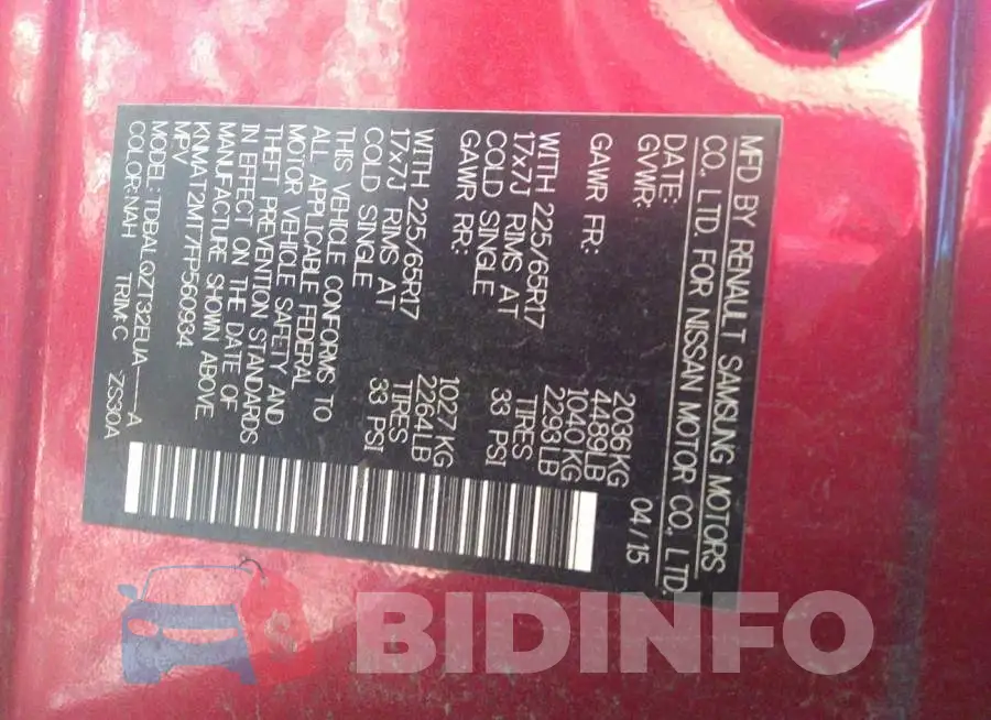 KNMAT2MT7FP560934 Photo# 9