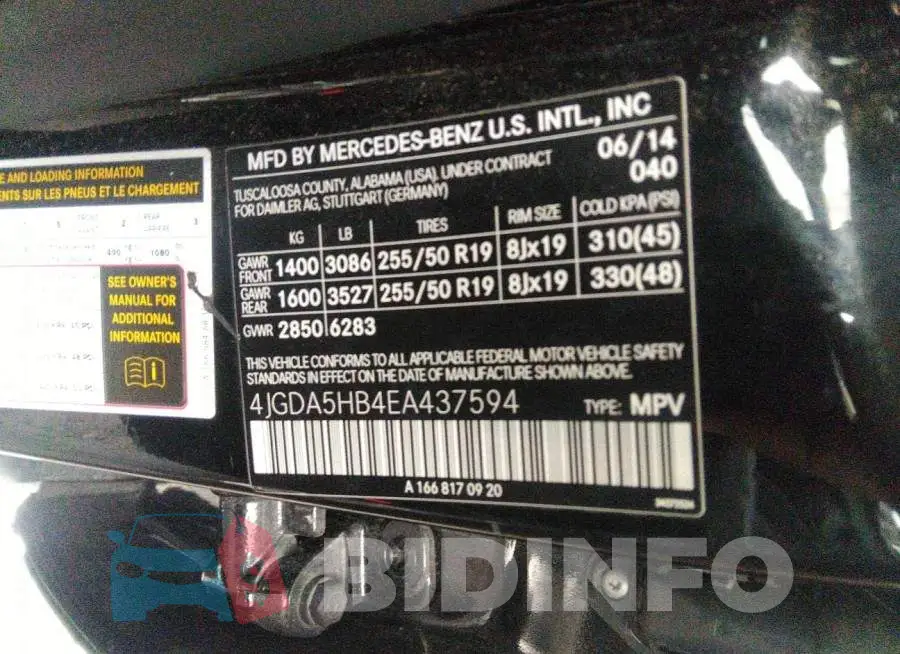4JGDA5HB4EA437594 Photo# 9