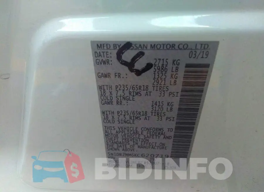 5N1DR2MM6KC620719 Photo# 9