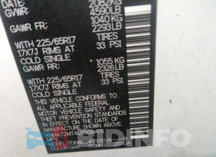 KNMAT2MT4LP508401 Photo# 9