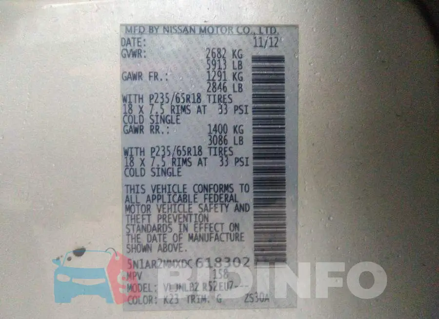 5N1AR2MMXDC618302 Photo# 9