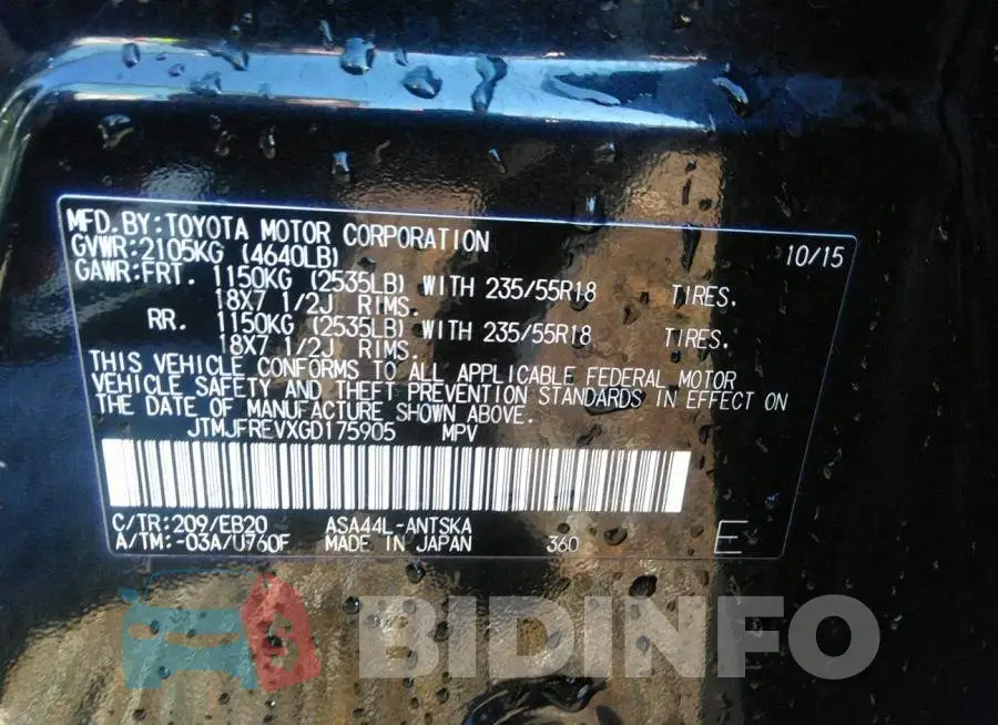 JTMJFREVXGD175905 Photo# 9